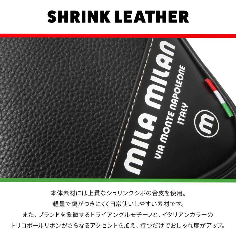 mila milan（ミラ・ミラン） 最大50% 1/8限定 トラスト ショルダー