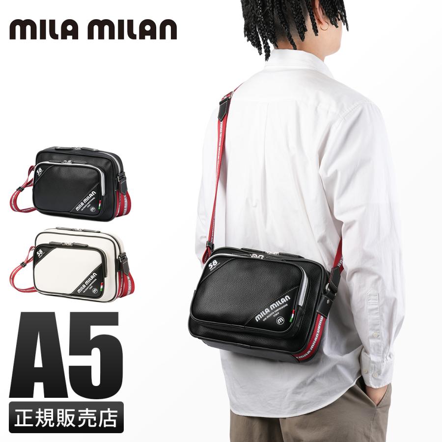 mila milan（ミラ・ミラン） 最大50% 1/8限定 トラスト ショルダー