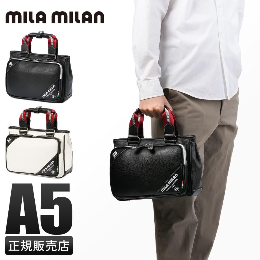 mila milan（ミラ・ミラン） 最大53% 6/1まで トラスト トートバッグ