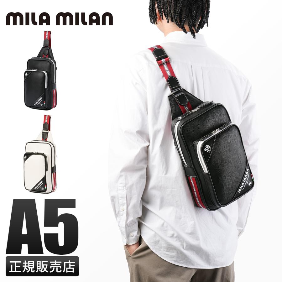 mila milan（ミラ・ミラン） 最大51% 5/21限定 トラスト ボディバッグ