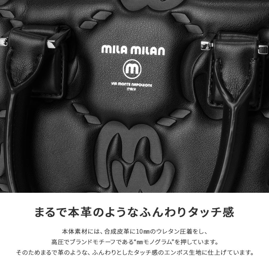 最大50% 2/5限定 ミラミラン カリーナ ショルダーバッグ 合皮 軽量 レディース メンズ mila milan 263102 | ブランド登録なし | 08