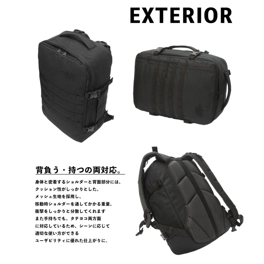 cabin zero 最大42% 11/2限定 10年保証 新型 キャビンゼロ