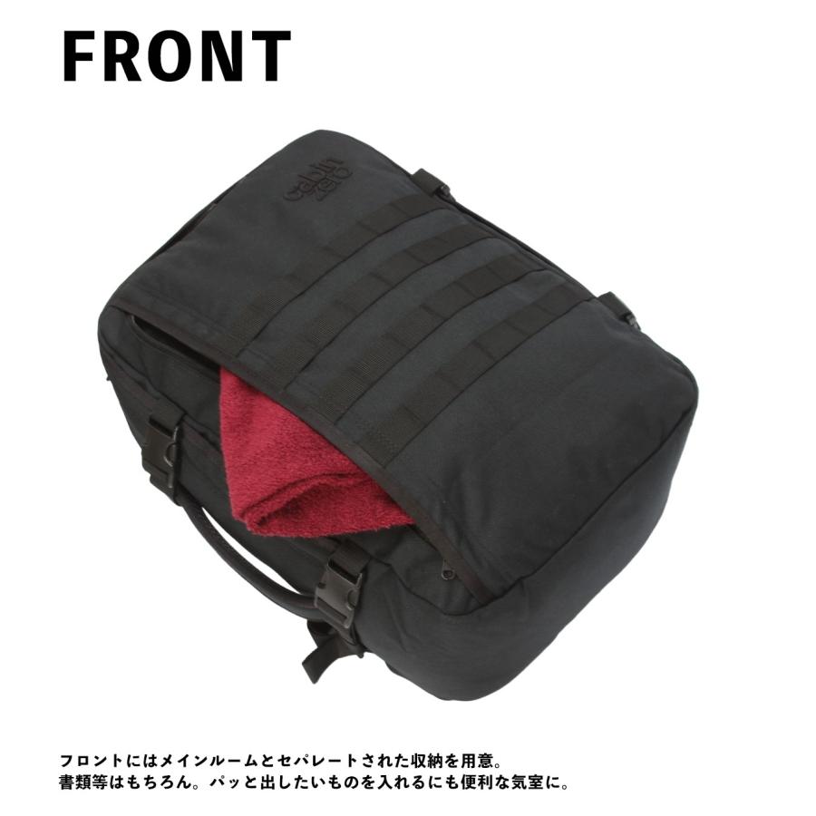 cabin zero（キャビンゼロ） 最大42% 12/28限定 10年保証 新型