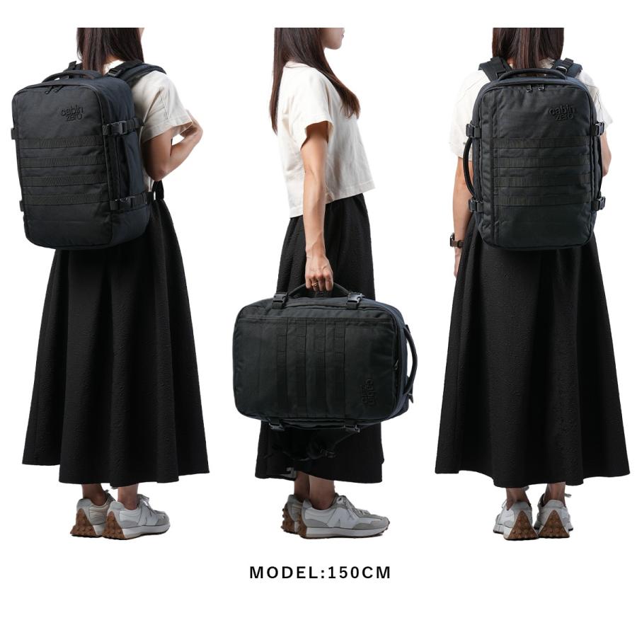 cabin zero（キャビンゼロ） 10年保証 新型 ミリタリー リュック 28L