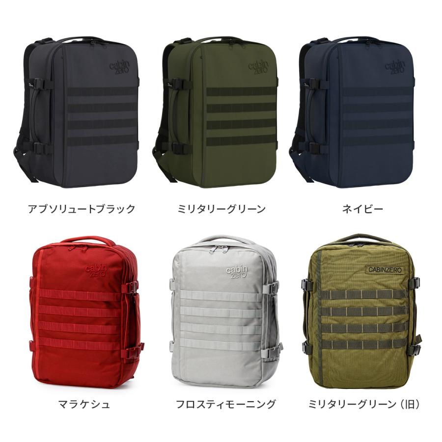 cabin zero（キャビンゼロ） 最大42% 5/10限定 10年保証 新型