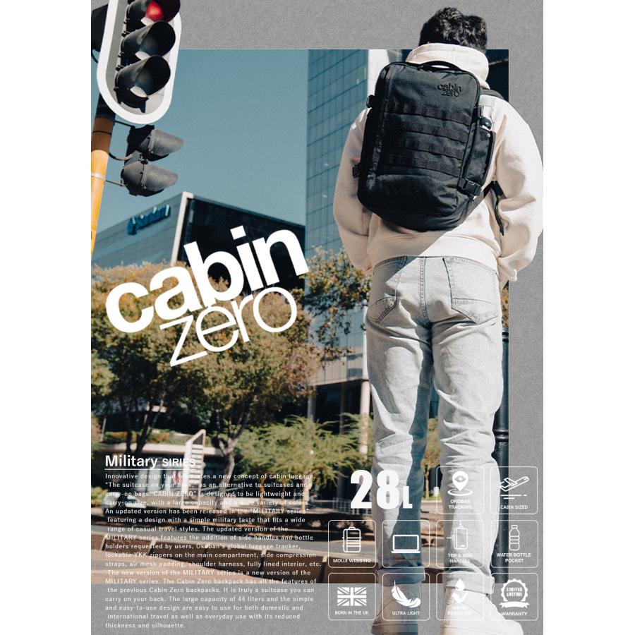 最大41% 1/5限定 10年保証 新型 キャビンゼロ ミリタリー リュック 28L 機内持ち込み 大容量 旅行 バックパック メンズ レディース CABIN ZERO MILITARY 28 | cabin zero | 14