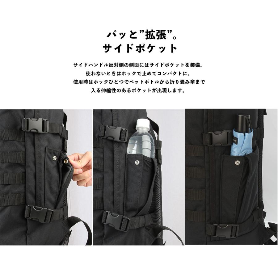 25年保証 新型 キャビンゼロ ミリタリー リュック 36L 大容量 旅行 通勤 通学 バックパック メンズ レディース CABIN ZERO MILITARY 36 | cabin zero | 19