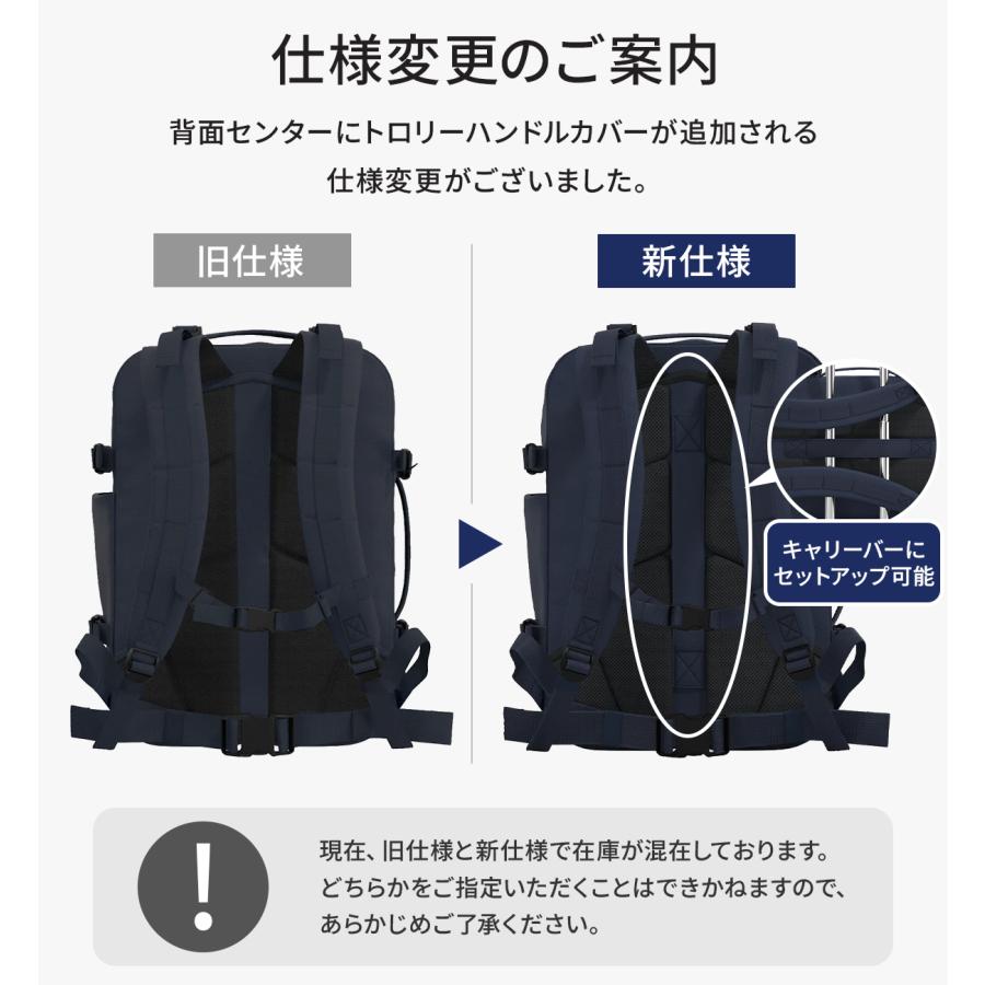 キャビンゼロ ミリタリー 36L CABINZERO ネイビー新型ロゴ cabin zero（キャビンゼロ） 最大41% 9/22限定 ミリタリー リュック