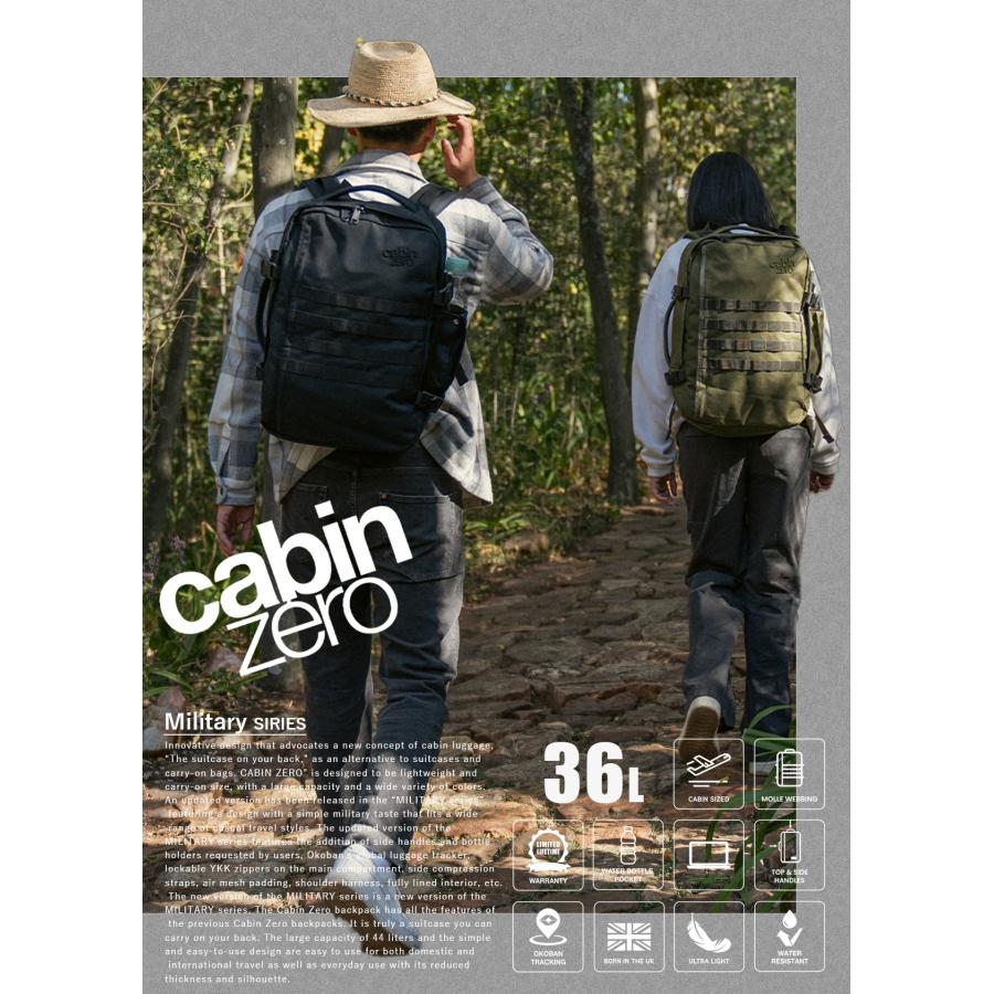 25年保証 新型 キャビンゼロ ミリタリー リュック 36L 大容量 旅行 通勤 通学 バックパック メンズ レディース CABIN ZERO MILITARY 36 | cabin zero | 13