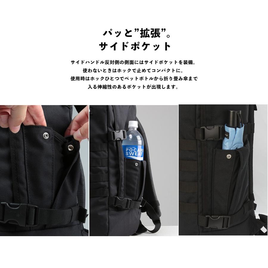 最大41% 9/17限定 キャビンゼロ ミリタリー リュック バックパック 44L 機内持ち込み 大容量 軽量 撥水 防水 耐水 旅行 通勤 通学 CABIN ZERO MILITARY CZ-091 | cabin zero | 23