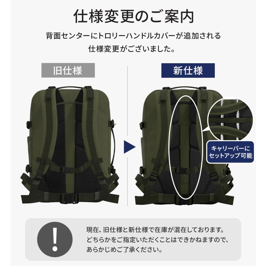 最大41% 9/17限定 キャビンゼロ ミリタリー リュック バックパック 44L 機内持ち込み 大容量 軽量 撥水 防水 耐水 旅行 通勤 通学 CABIN ZERO MILITARY CZ-091 | cabin zero | 25