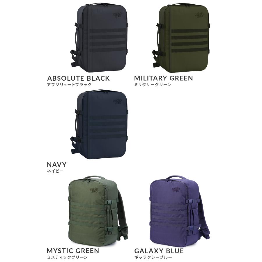 cabin zero 最大46% 10/26まで キャビンゼロ リュック メンズ