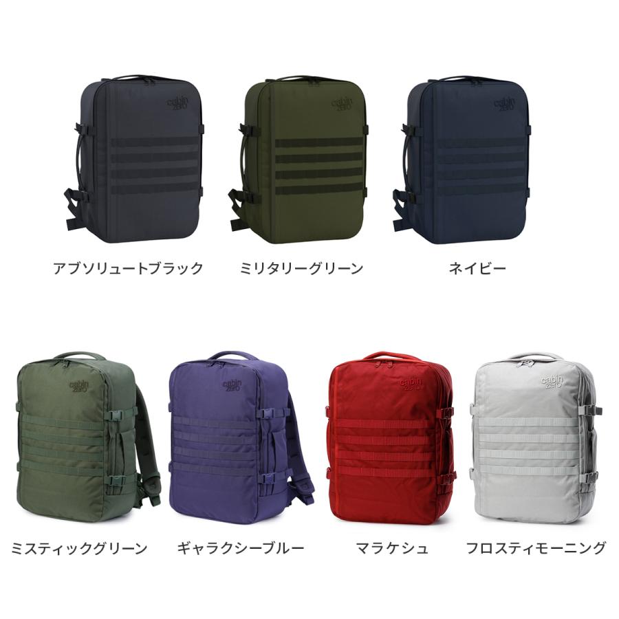 cabin zero（キャビンゼロ） 最大42% 5/3限定 10年保証 新型