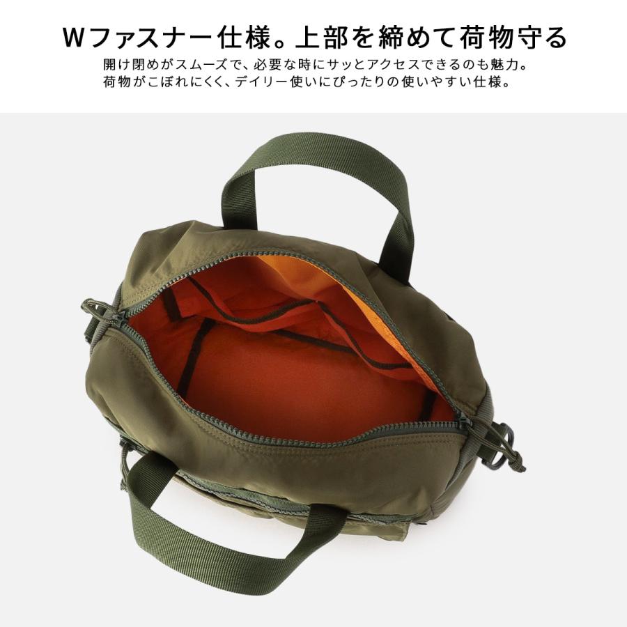 最大51% 2/17まで ブリーフィング フィム 2WAY ミニボストンバッグ  5.4L 撥水 日本製 ブランド ミリタリー BRIEFING FIME BRA253N57 | BRIEFING | 10