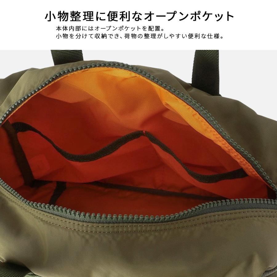BRIEFING（ブリーフィング） フィム 2WAY ミニボストンバッグ 5.4L 撥
