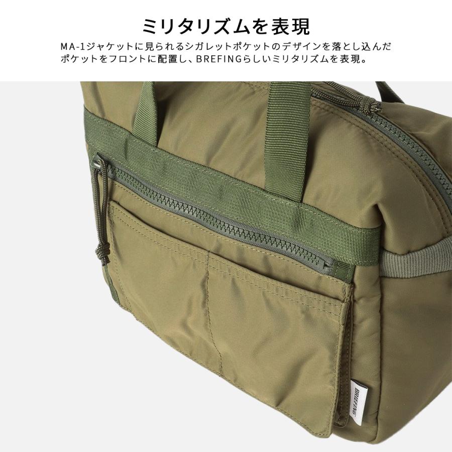 BRIEFING（ブリーフィング） フィム 2WAY ミニボストンバッグ 5.4L 撥