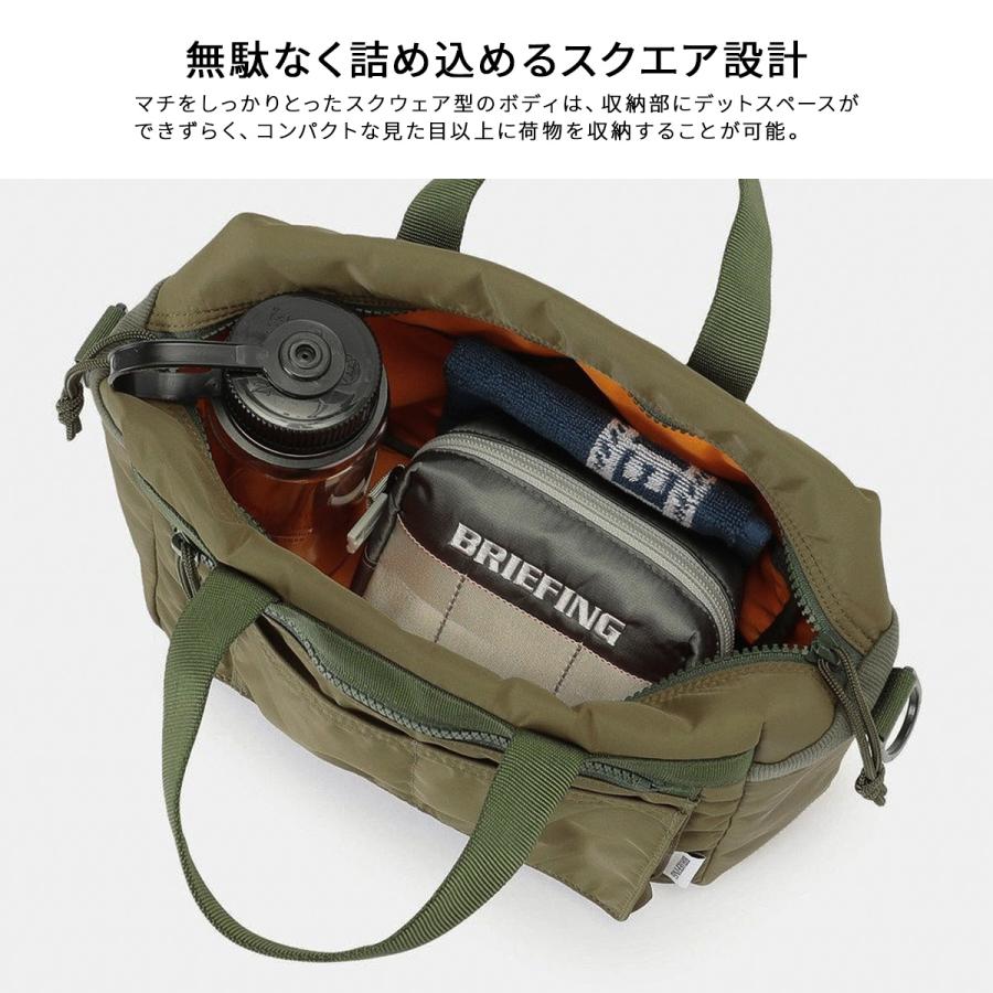 BRIEFING（ブリーフィング） フィム 2WAY ミニボストンバッグ 5.4L 撥