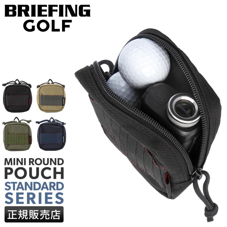 BRIEFING GOLF 最大42% 9/29限定 ブリーフィング ゴルフ ミニ