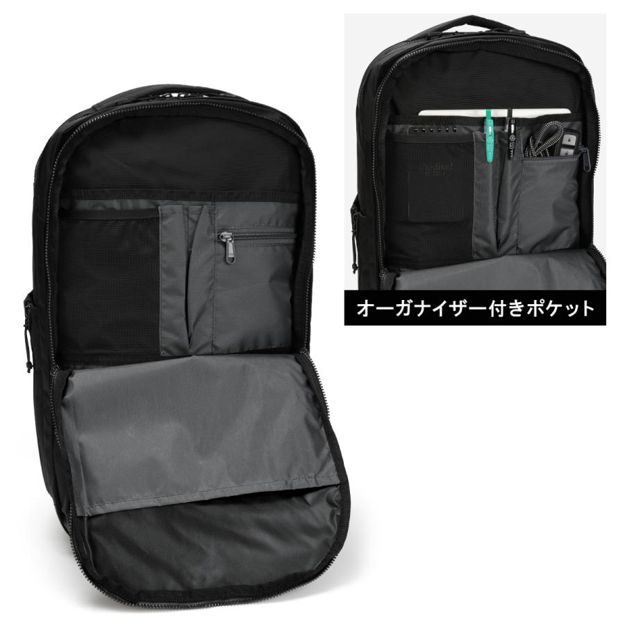 最大51% 8/12限定 ミレー ビジネスリュック 20L/28L 拡張 A4 PC収納 メンズ ブランド MILLET EXP NX MIS01310 | MILLET | 10