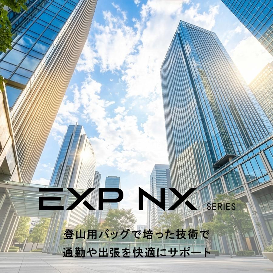 最大51% 8/12限定 ミレー ビジネスリュック 20L/28L 拡張 A4 PC収納 メンズ ブランド MILLET EXP NX MIS01310 | MILLET | 02