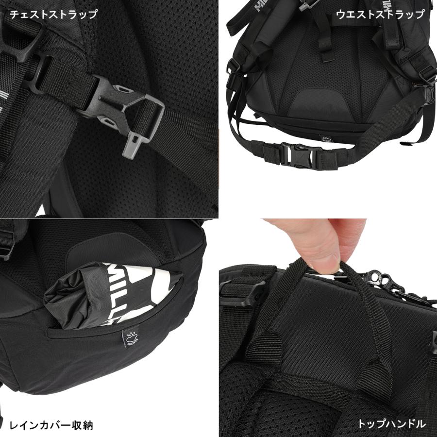最大42% 8/12限定 ミレー クーラ リュック バックパック 30L メンズ レディース 大容量 A4 B4 MILLET KULA30 MIS0545 | MILLET | 13