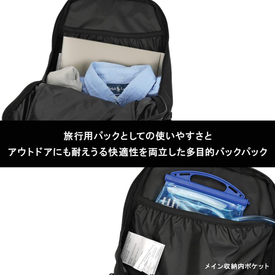 最大42% 8/12限定 ミレー クーラ リュック バックパック 30L メンズ レディース 大容量 A4 B4 MILLET KULA30 MIS0545 | MILLET | 10