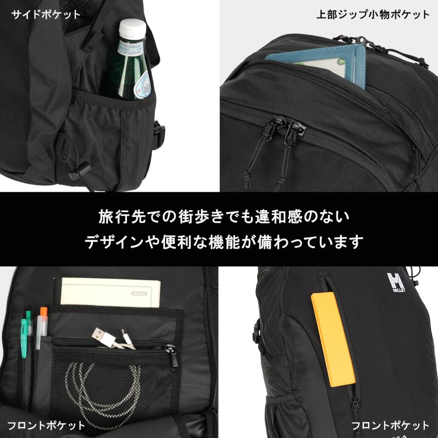 最大42% 8/12限定 ミレー クーラ リュック バックパック 30L メンズ レディース 大容量 A4 B4 MILLET KULA30 MIS0545 | MILLET | 11