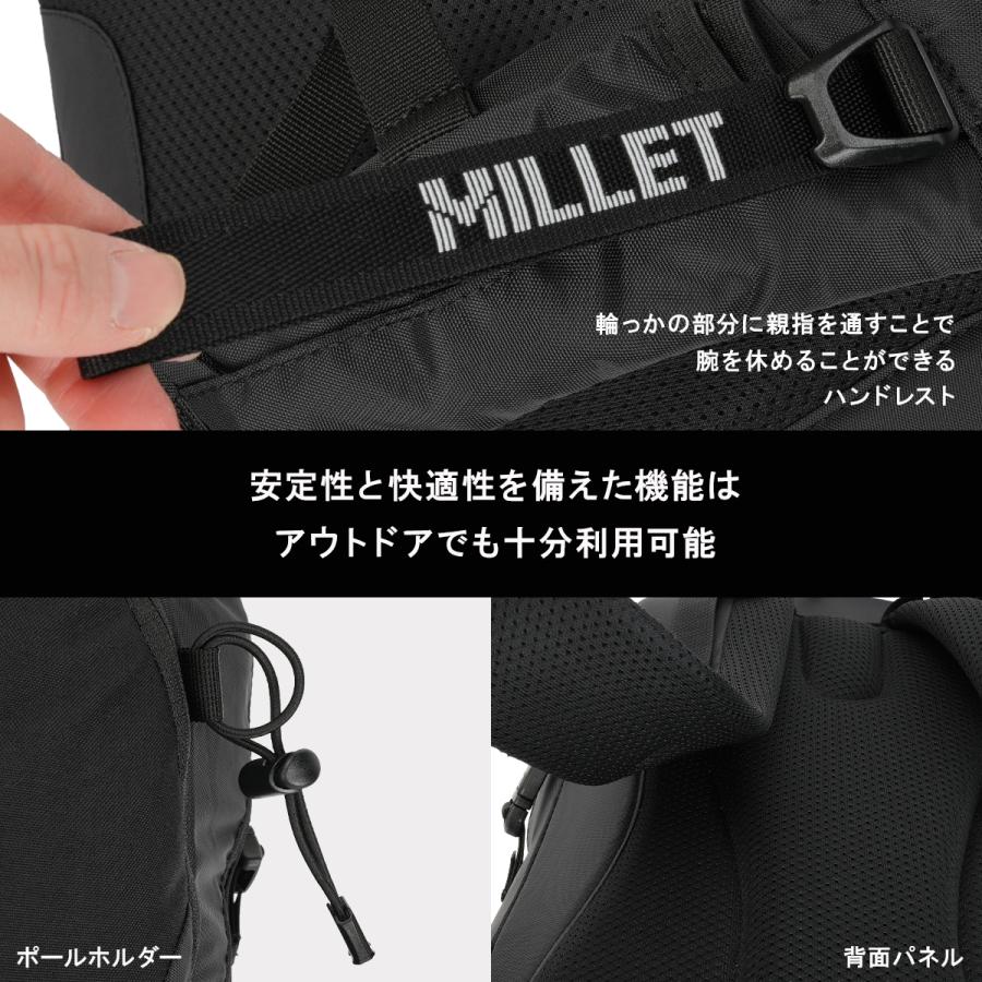 最大42% 8/12限定 ミレー クーラ リュック バックパック 30L メンズ レディース 大容量 A4 B4 MILLET KULA30 MIS0545 | MILLET | 12