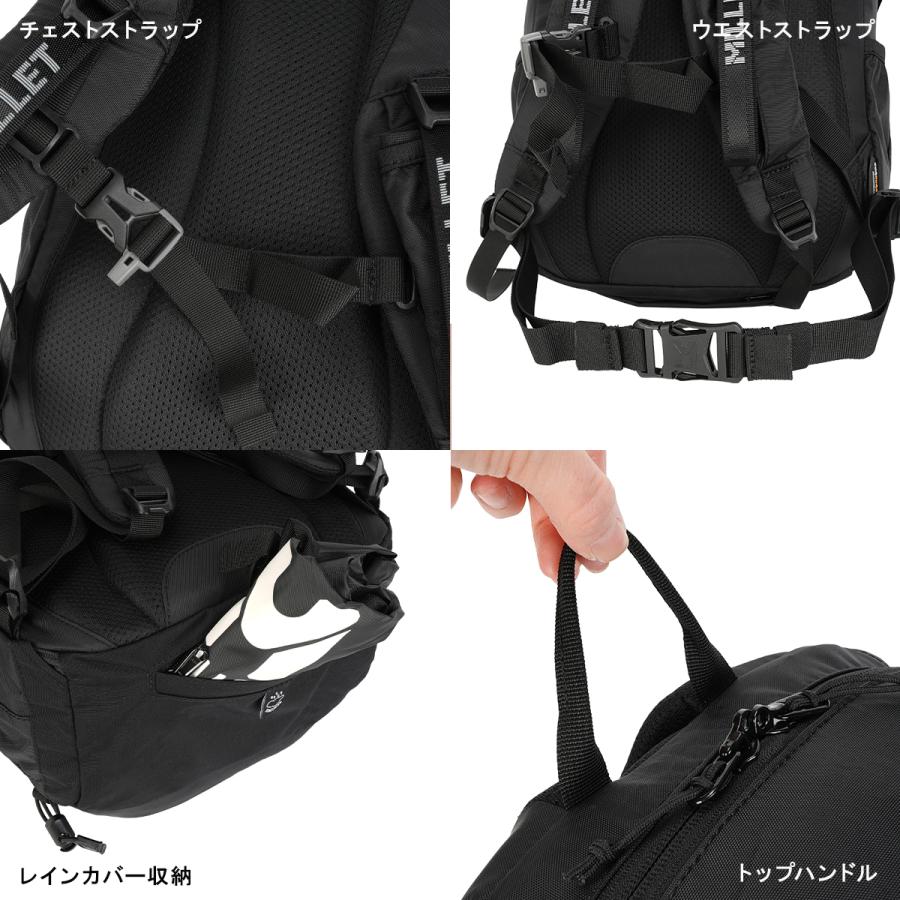 最大51% 8/14限定 ミレー クーラ20 リュック バックパック 20L メンズ レディース ミニ 小さめ A4 MILLET KULA20 MIS0623 | MILLET | 13
