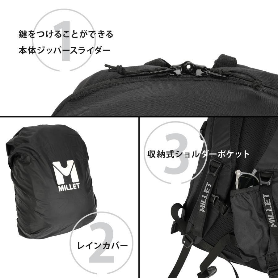 最大51% 8/14限定 ミレー クーラ20 リュック バックパック 20L メンズ レディース ミニ 小さめ A4 MILLET KULA20 MIS0623 | MILLET | 06