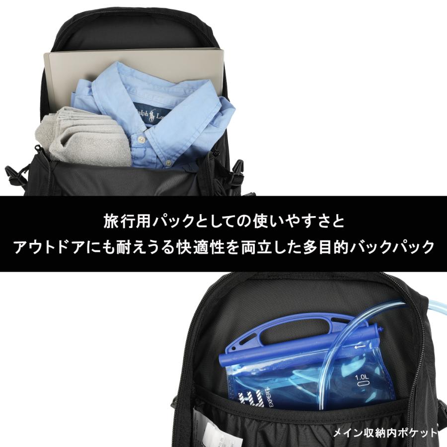 MILLET（ミレー） 最大53% 8/2まで クーラ20 リュック バックパック