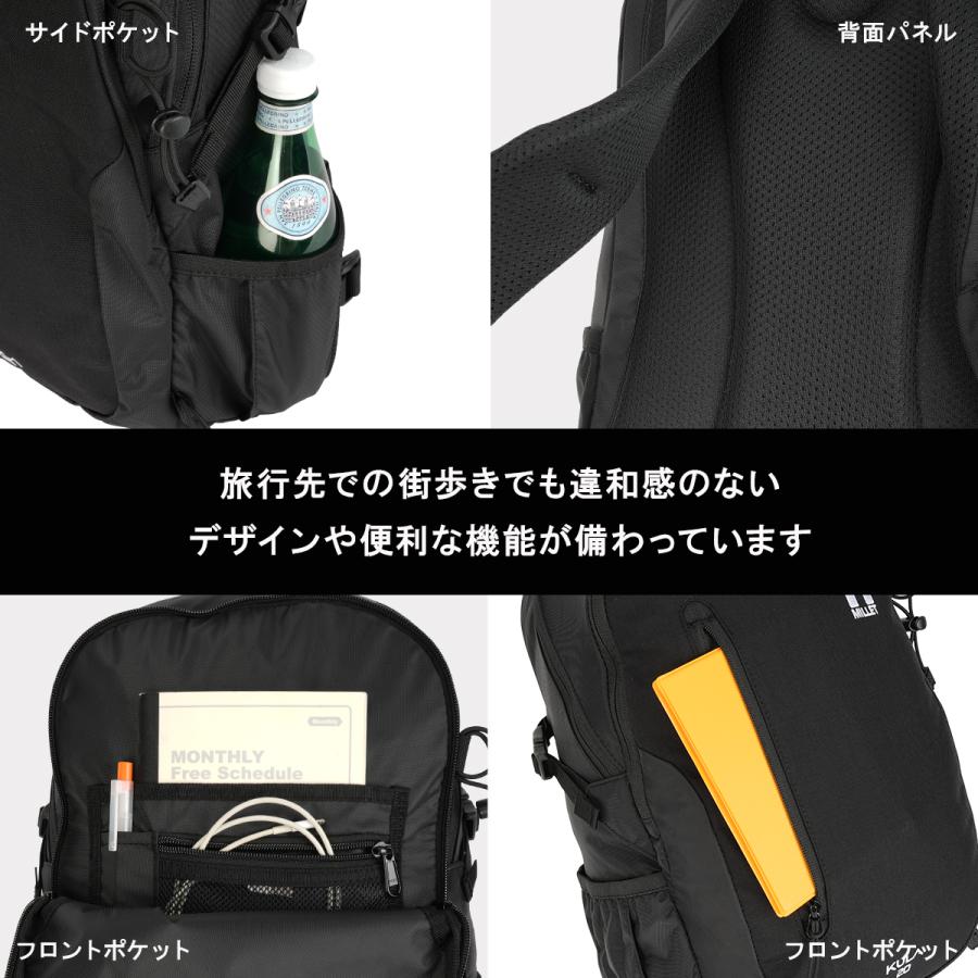 最大51% 8/14限定 ミレー クーラ20 リュック バックパック 20L メンズ レディース ミニ 小さめ A4 MILLET KULA20 MIS0623 | MILLET | 11