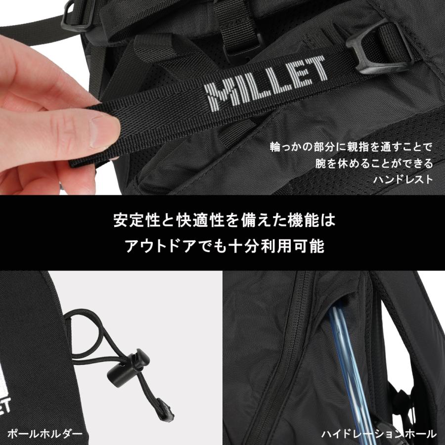 最大51% 8/14限定 ミレー クーラ20 リュック バックパック 20L メンズ レディース ミニ 小さめ A4 MILLET KULA20 MIS0623 | MILLET | 12