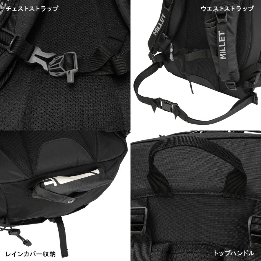 最大51% 8/12限定 ミレー クーラ40 リュック バックパック メンズ レディース 大容量 40L A4 B4 MILLET KULA40 MIS0629 | MILLET | 13