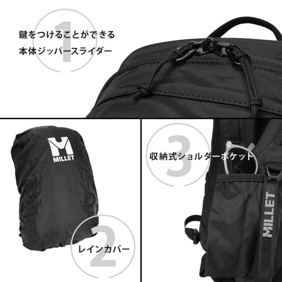 最大51% 8/12限定 ミレー クーラ40 リュック バックパック メンズ レディース 大容量 40L A4 B4 MILLET KULA40 MIS0629 | MILLET | 06