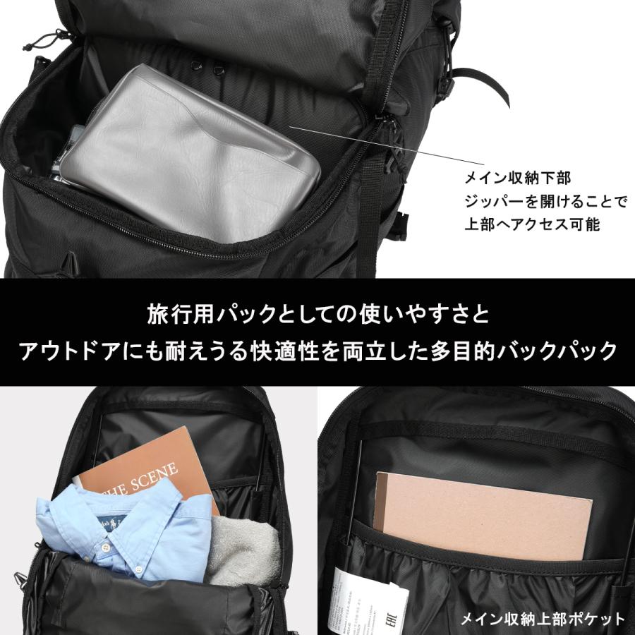 最大51% 8/12限定 ミレー クーラ40 リュック バックパック メンズ レディース 大容量 40L A4 B4 MILLET KULA40 MIS0629 | MILLET | 10