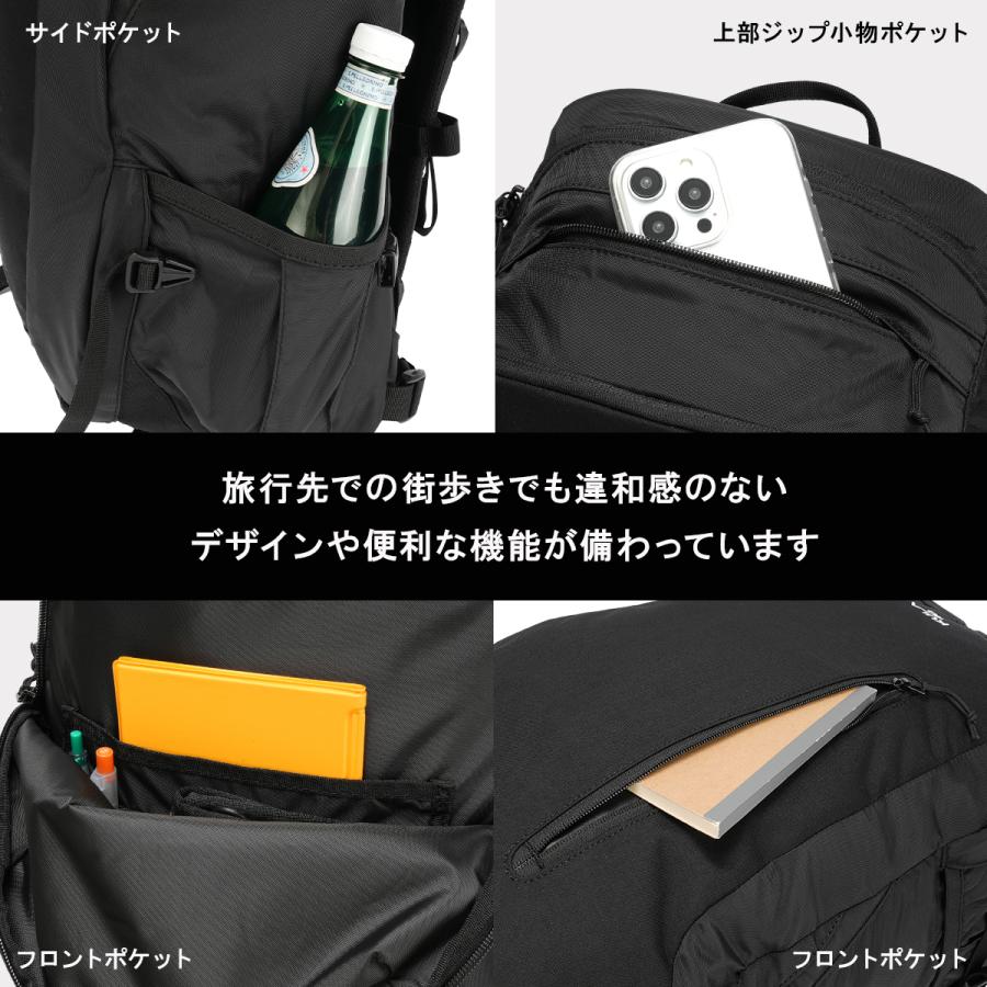 最大51% 8/12限定 ミレー クーラ40 リュック バックパック メンズ レディース 大容量 40L A4 B4 MILLET KULA40 MIS0629 | MILLET | 11