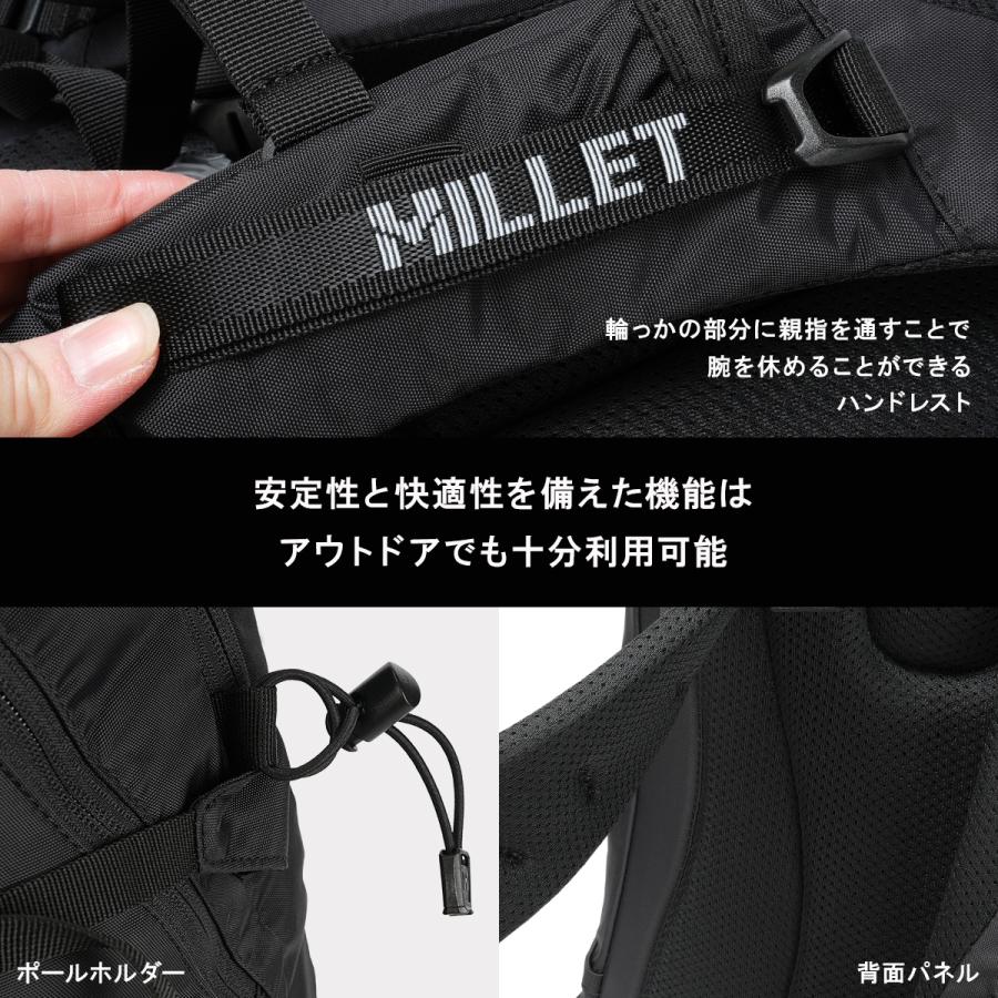 最大51% 8/12限定 ミレー クーラ40 リュック バックパック メンズ レディース 大容量 40L A4 B4 MILLET KULA40 MIS0629 | MILLET | 12