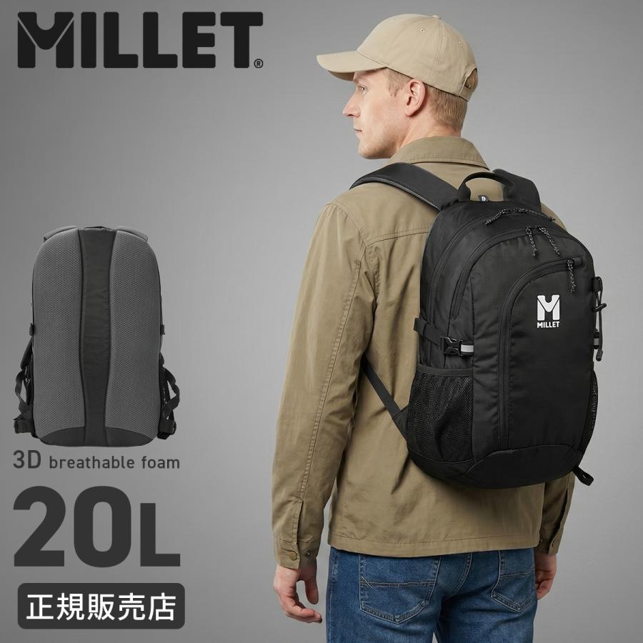 最大42% 5/10限定 ミレー ハイク バックパック リュック トレッキング ハイキング 20L A4 撥水 MILLET MIS2502 | MILLET