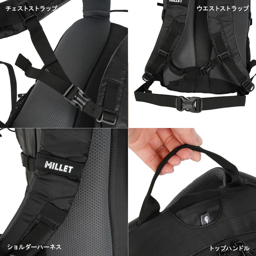 最大42% 8/12限定 ミレー ハイク バックパック リュック トレッキング ハイキング 20L A4 撥水 MILLET MIS2502 | MILLET | 11