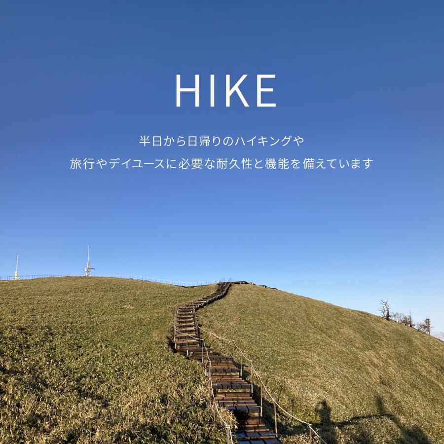 最大42% 8/12限定 ミレー ハイク バックパック リュック トレッキング ハイキング 20L A4 撥水 MILLET MIS2502 | MILLET | 02