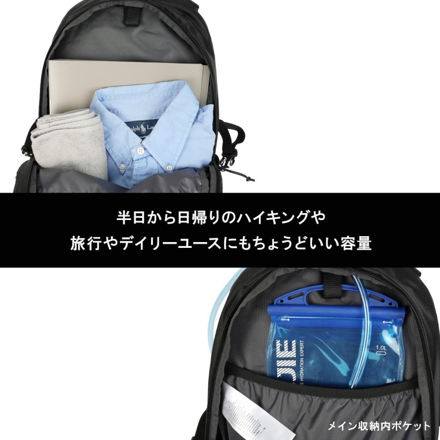 最大42% 8/12限定 ミレー ハイク バックパック リュック トレッキング ハイキング 20L A4 撥水 MILLET MIS2502 | MILLET | 08