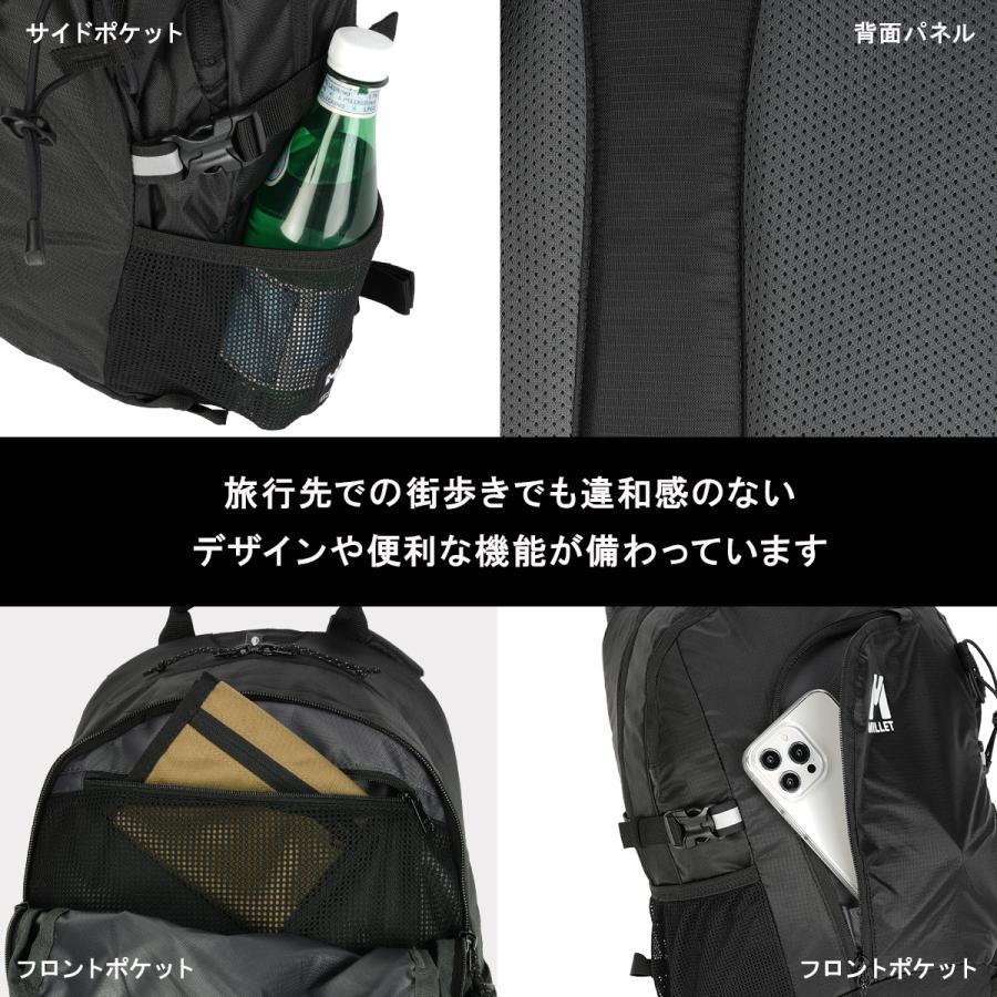 最大42% 5/10限定 ミレー ハイク バックパック リュック トレッキング ハイキング 20L A4 撥水 MILLET MIS2502 | MILLET | 09