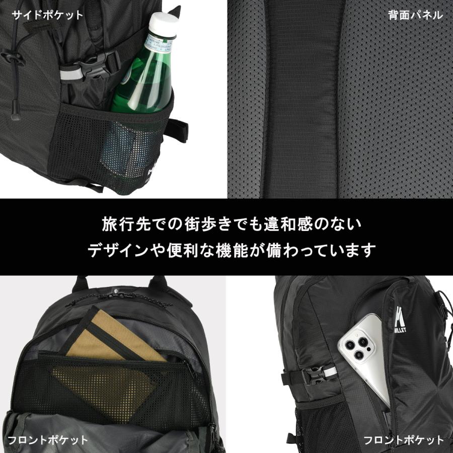 最大42% 8/12限定 ミレー ハイク バックパック リュック トレッキング ハイキング 20L A4 撥水 MILLET MIS2502 | MILLET | 09
