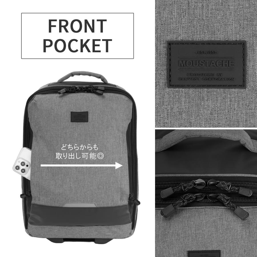 MOUSTACHE（ムスタッシュ） ミウ リュックキャリー 機内持ち込み 37L