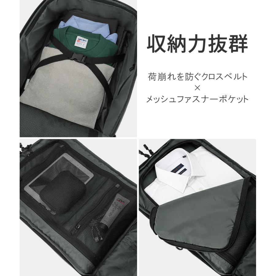 MOUSTACHE（ムスタッシュ） 最大51% 6/8限定 ミウ リュックキャリー