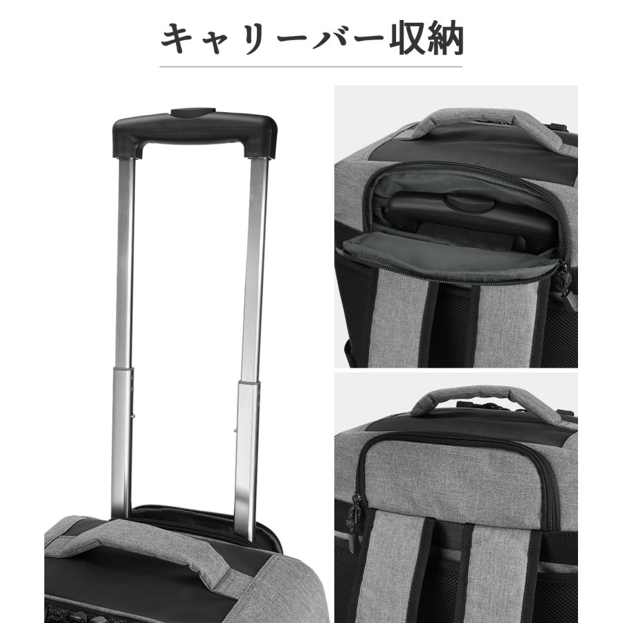 MOUSTACHE（ムスタッシュ） 最大50% 7/25限定 ミウ リュックキャリー