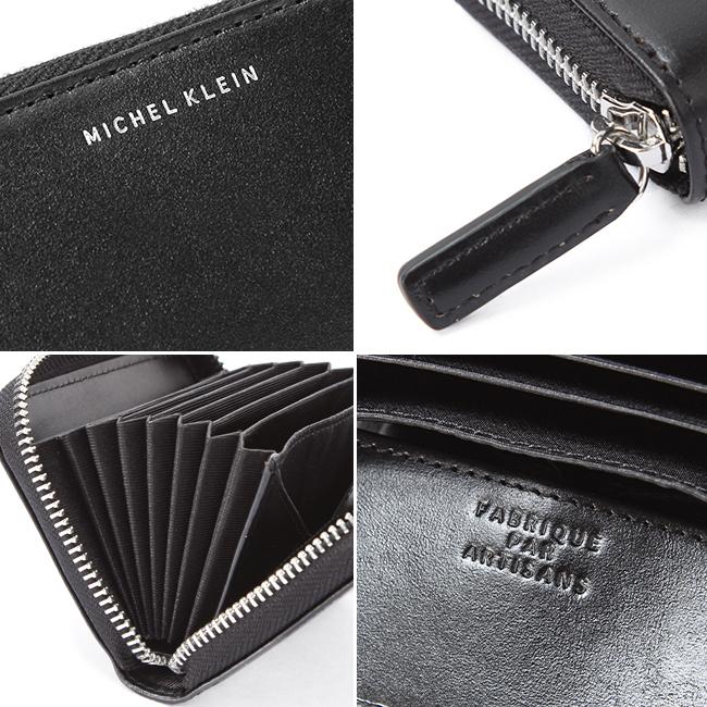最大50% 2/5限定 ミッシェルクラン 財布 レディース メンズ コインケース カードケース 小銭入れ 本革 飛騨牛レザー エボリュエ MICHEL KLEIN MK202 在庫限り | MICHEL KLEIN | 14
