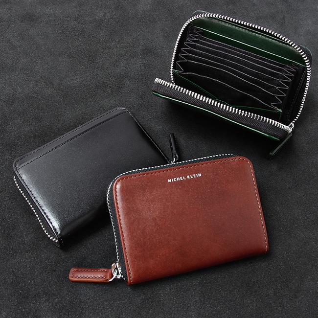 最大50% 2/5限定 ミッシェルクラン 財布 レディース メンズ コインケース カードケース 小銭入れ 本革 飛騨牛レザー エボリュエ MICHEL KLEIN MK202 在庫限り | MICHEL KLEIN | 17
