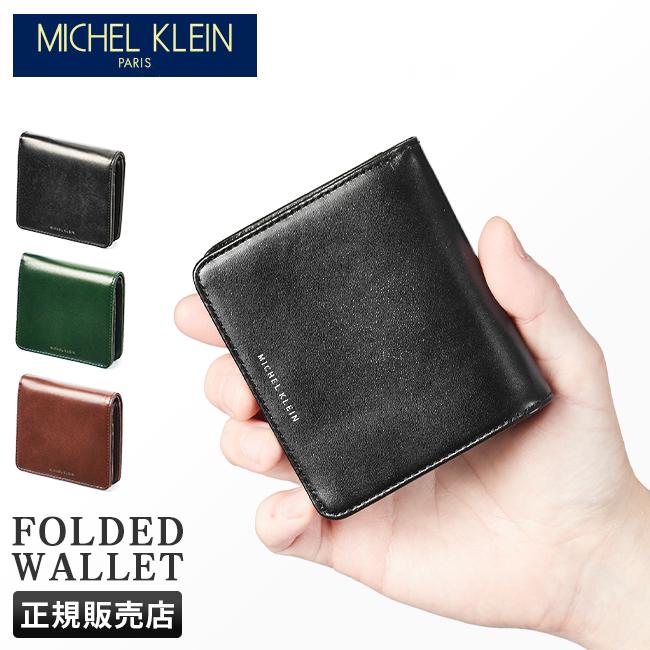 MICHEL KLEIN ミッシェルクラン 財布 レディース メンズ 二 MICHEL KLEIN ミッシェルクラン 財布 レディース メンズ 二